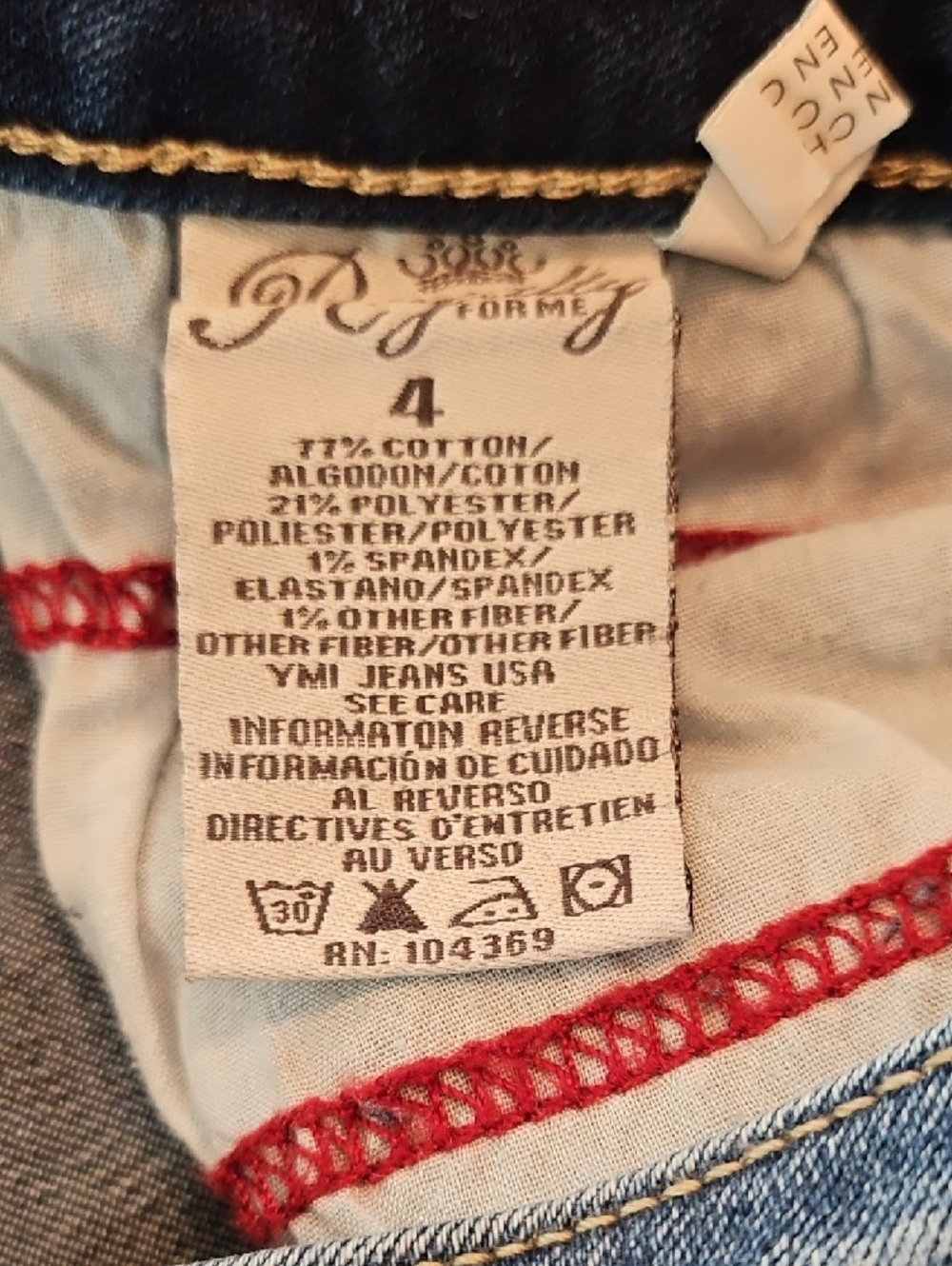 Royalty For Me- Distressed Skinny Jeans- Size 4 - Picture 7 of 7